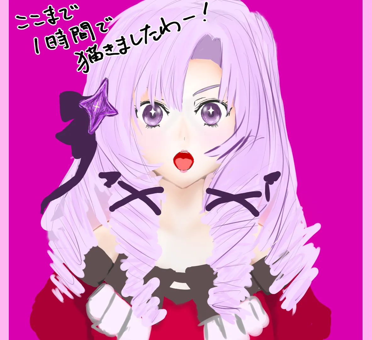 ゼリープラチナ jellyplatinum21 Pixiv - Image 10