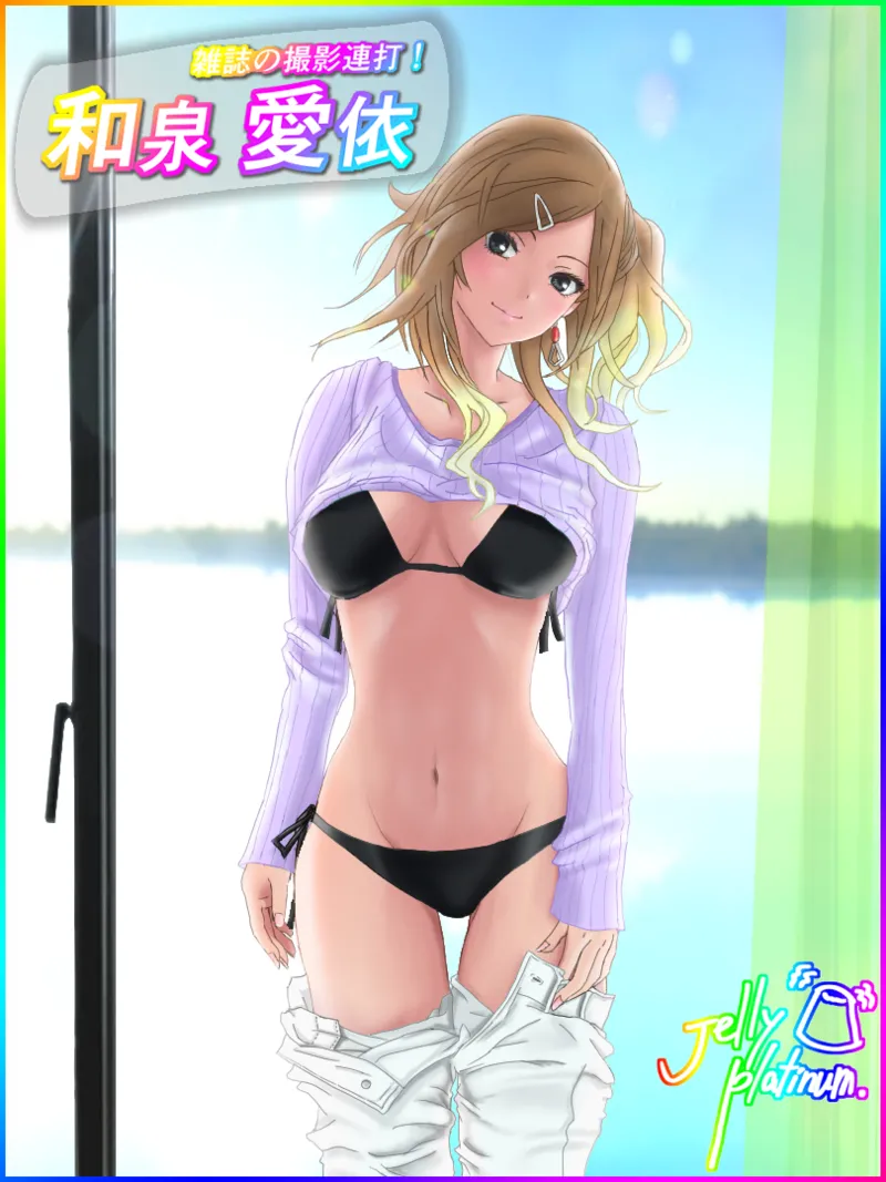 ゼリープラチナ jellyplatinum21 Pixiv - Image 11