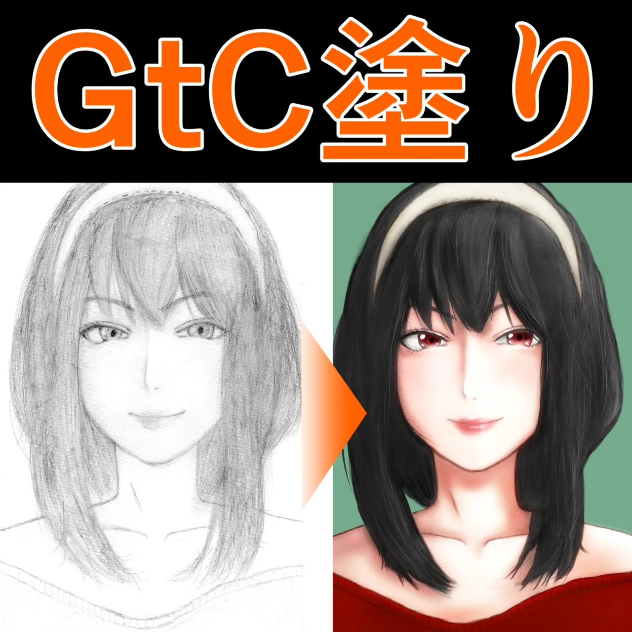 ゼリープラチナ jellyplatinum21 Pixiv - Image 14