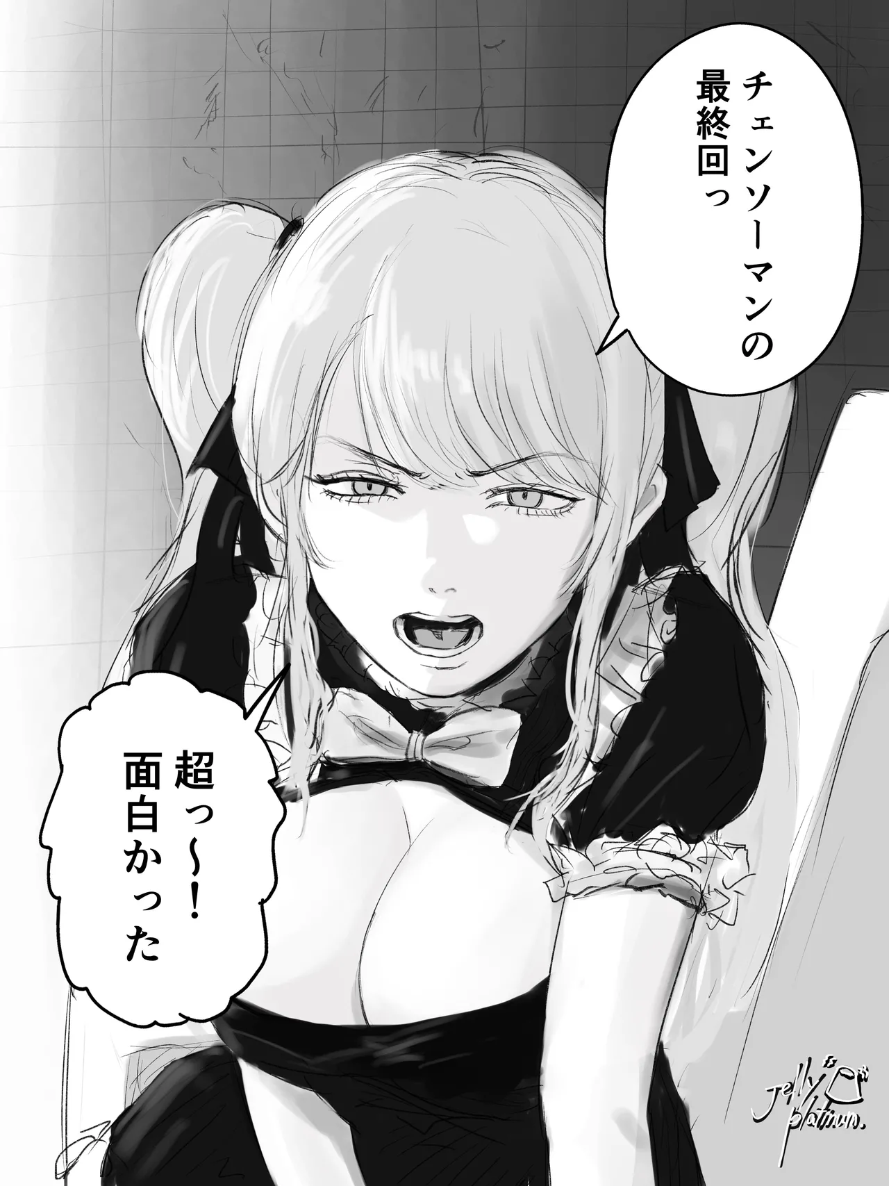 ゼリープラチナ jellyplatinum21 Pixiv - Image 237