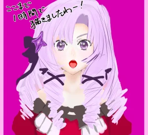 ゼリープラチナ jellyplatinum21 Pixiv - Page 10