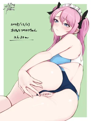 ゼリープラチナ jellyplatinum21 Pixiv - Page 202