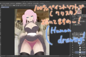 ゼリープラチナ jellyplatinum21 Pixiv - Page 71