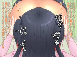 ゼリープラチナ jellyplatinum21 Pixiv - Page 93