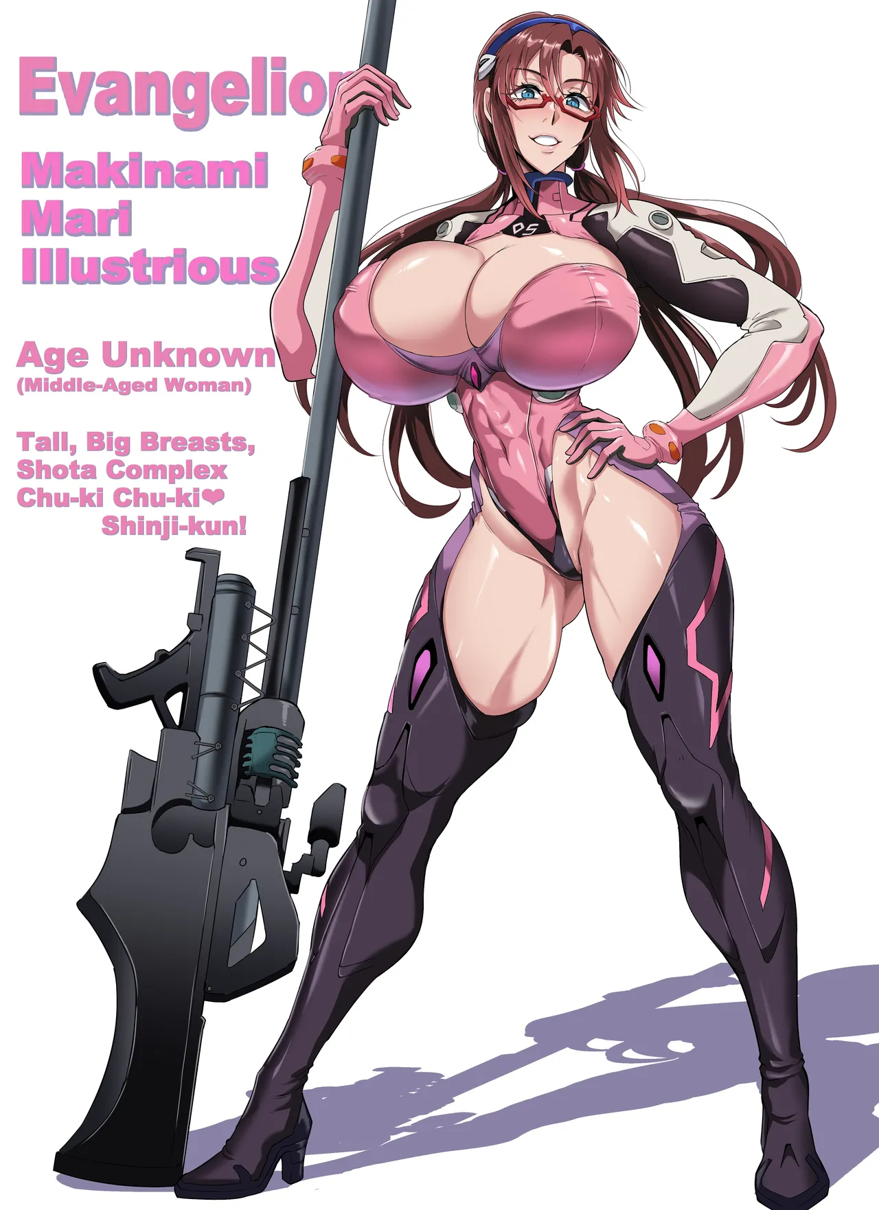 プリプリJET 真希波マリスペシャル レプ作戦前編 新世紀エヴァンゲリオン - Image 2