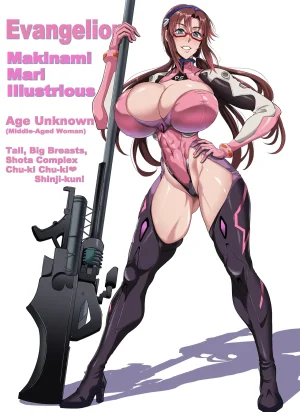 プリプリJET 真希波マリスペシャル レプ作戦前編 新世紀エヴァンゲリオン - Page 2