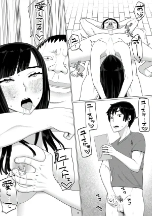 Jigoku no Nyanko Chieri-san wa Makerarenai 3 Otto Kounin de Dare no Seishi demo Jusei suru Hentai Benki 6 Chinese - Page 39