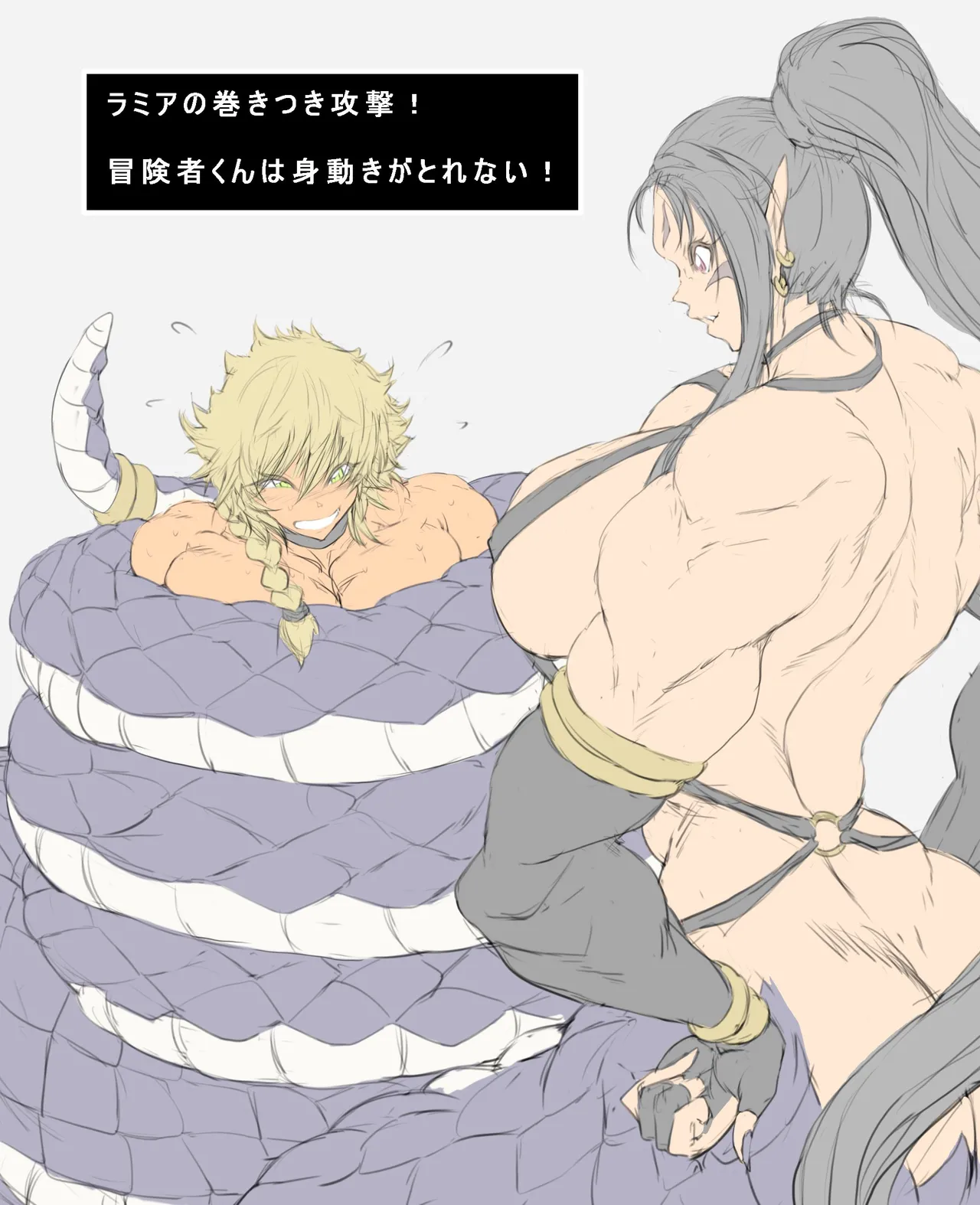 jin-jin Twitter - Image 113