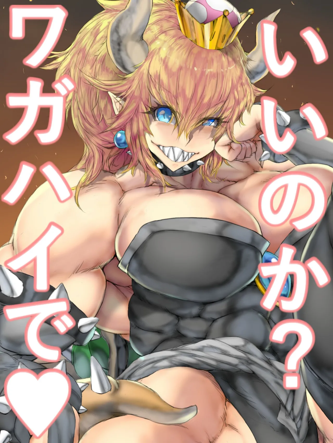 jin-jin Twitter - Image 141