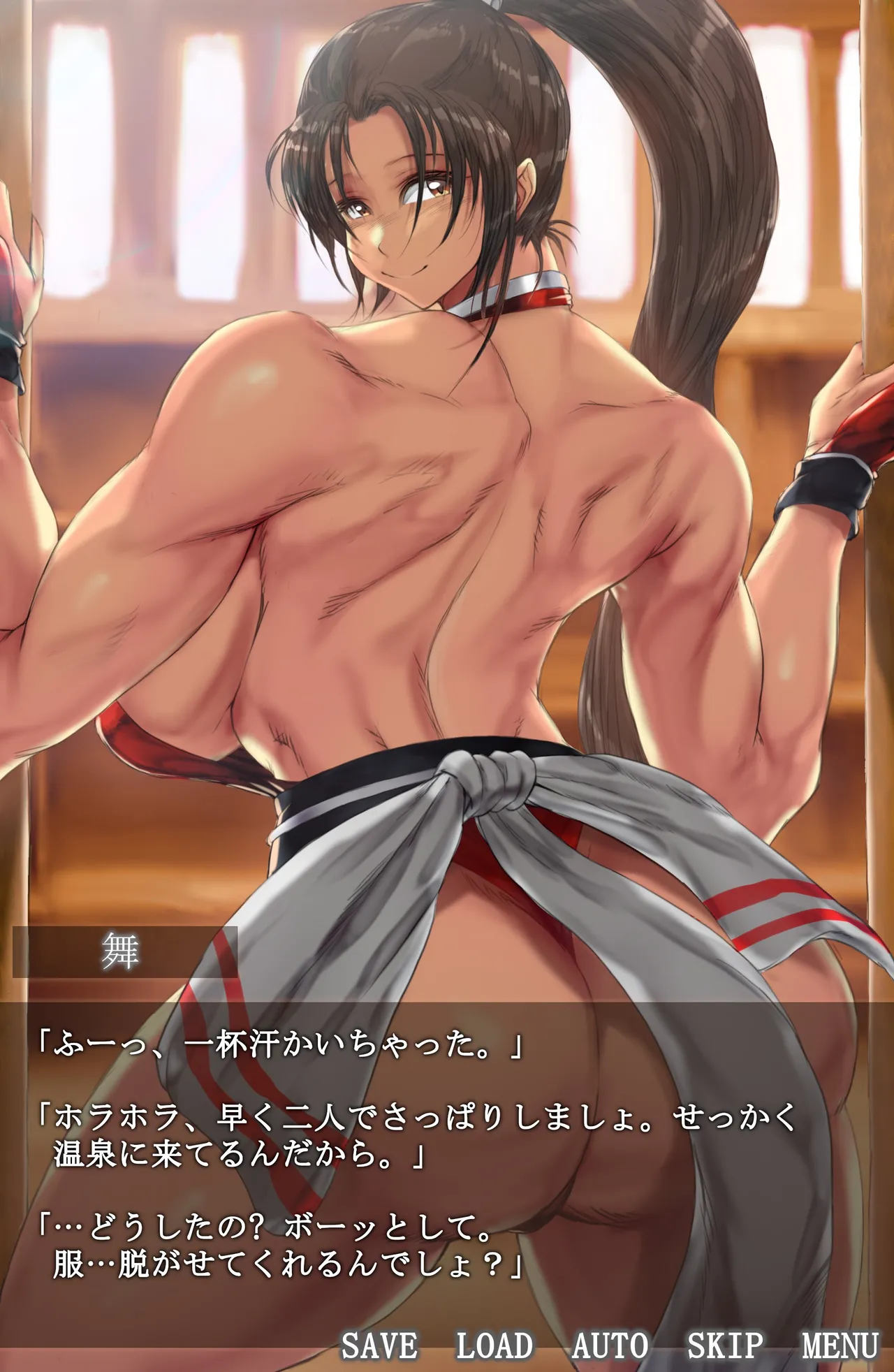 jin-jin Twitter - Image 191