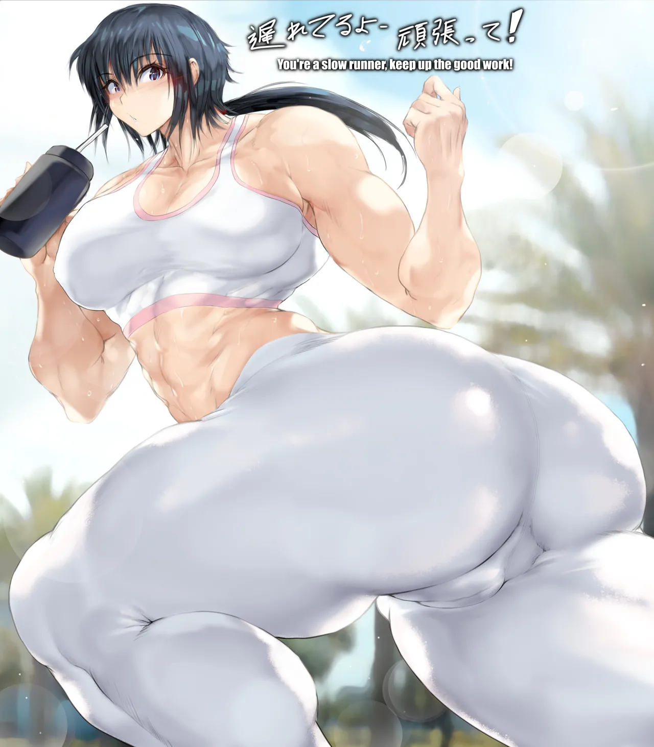 jin-jin Twitter - Image 304