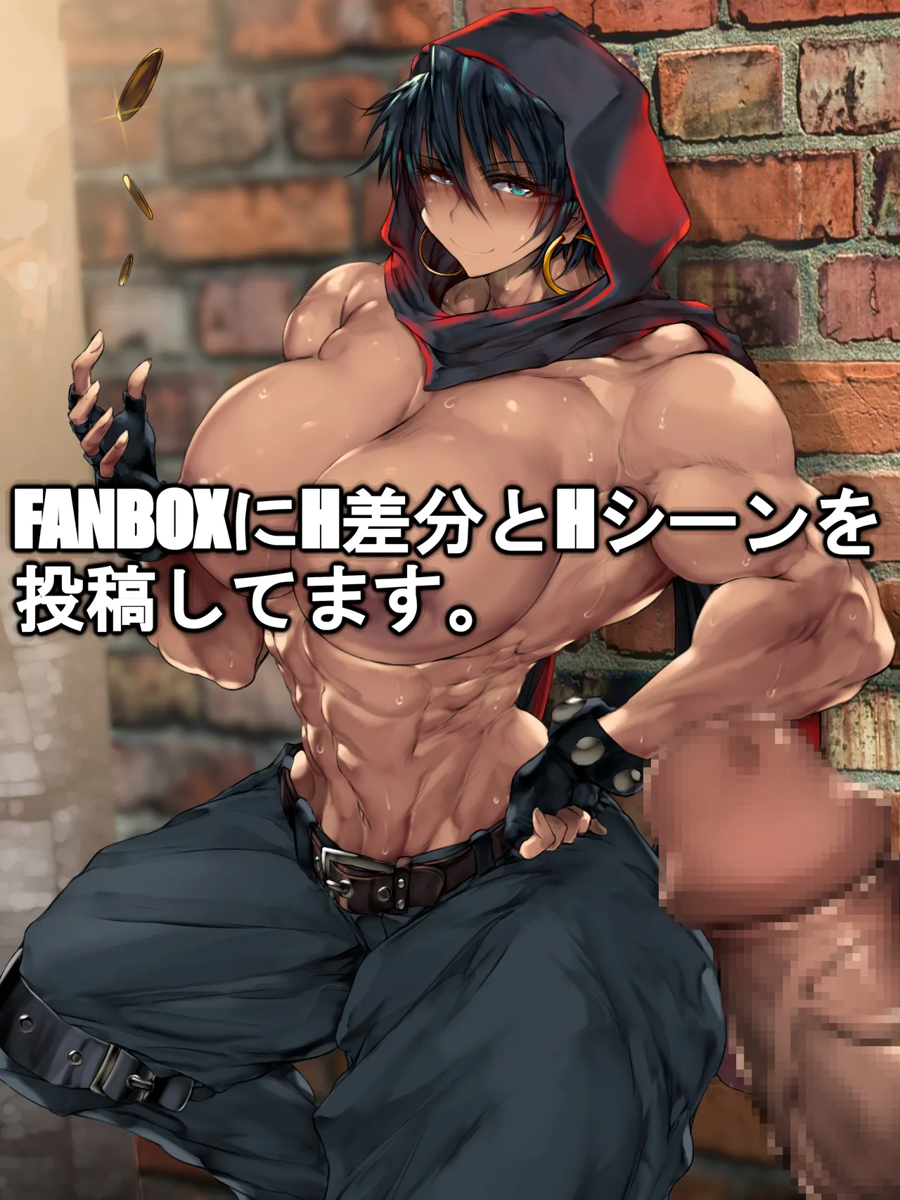 jin-jin Twitter - Image 307