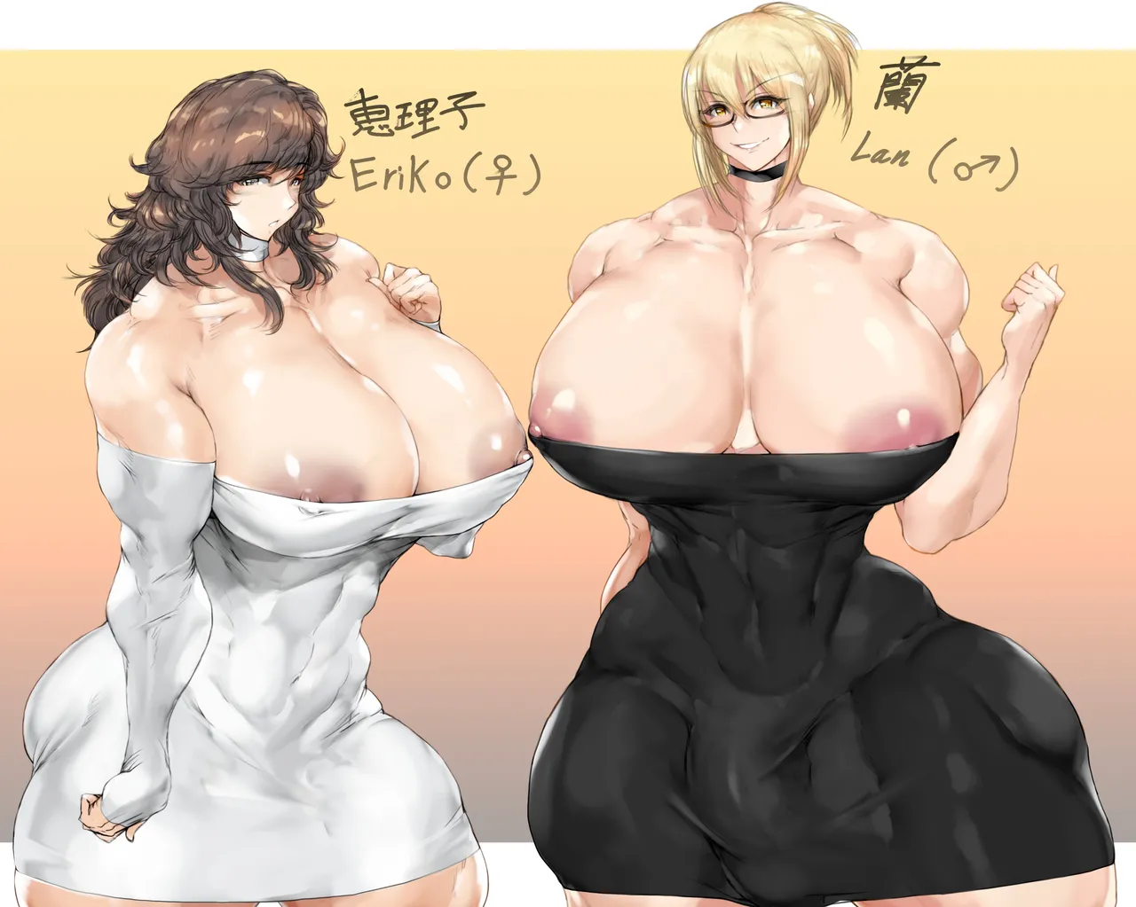 jin-jin Twitter - Image 315