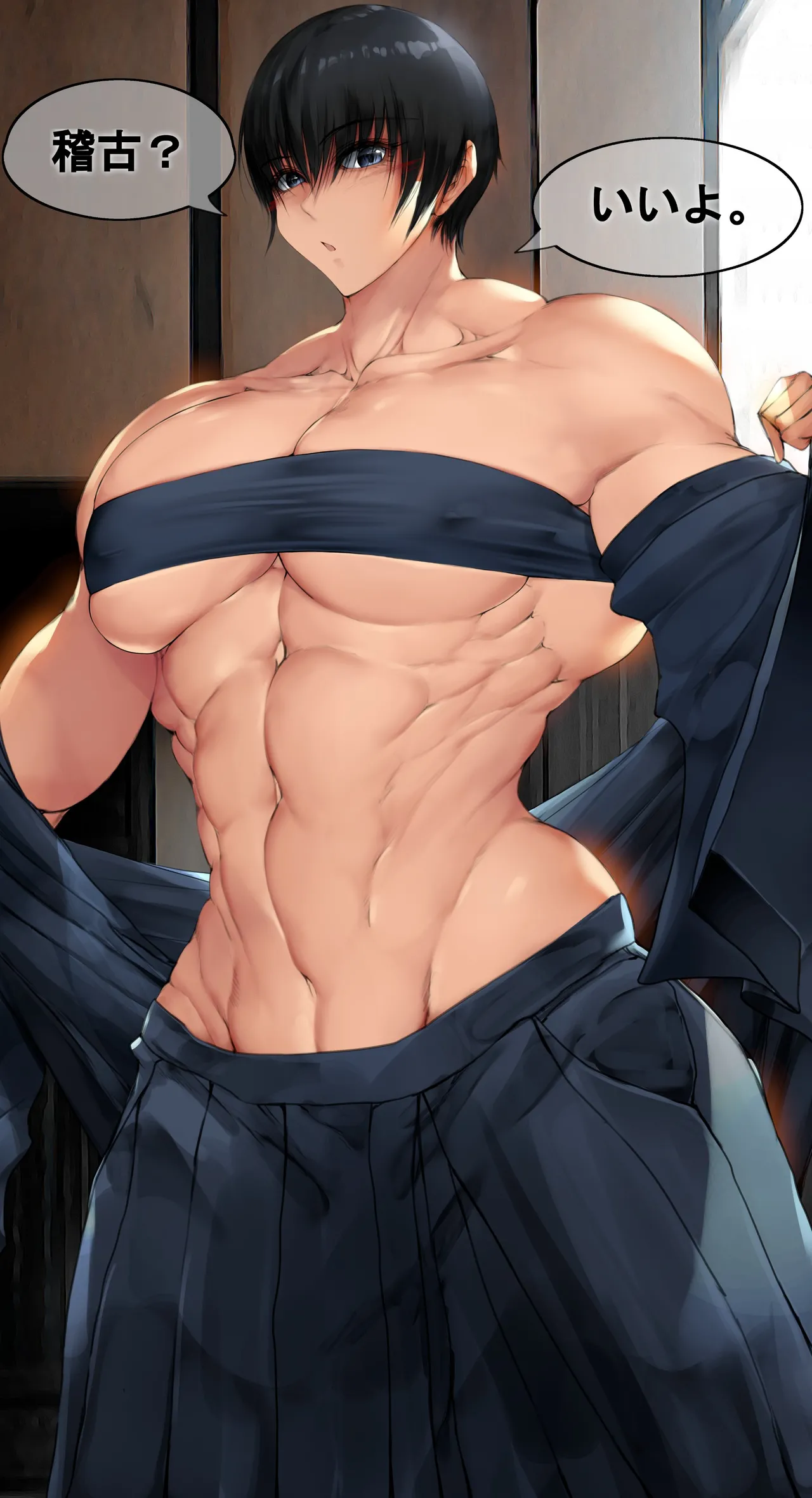 jin-jin Twitter - Image 358