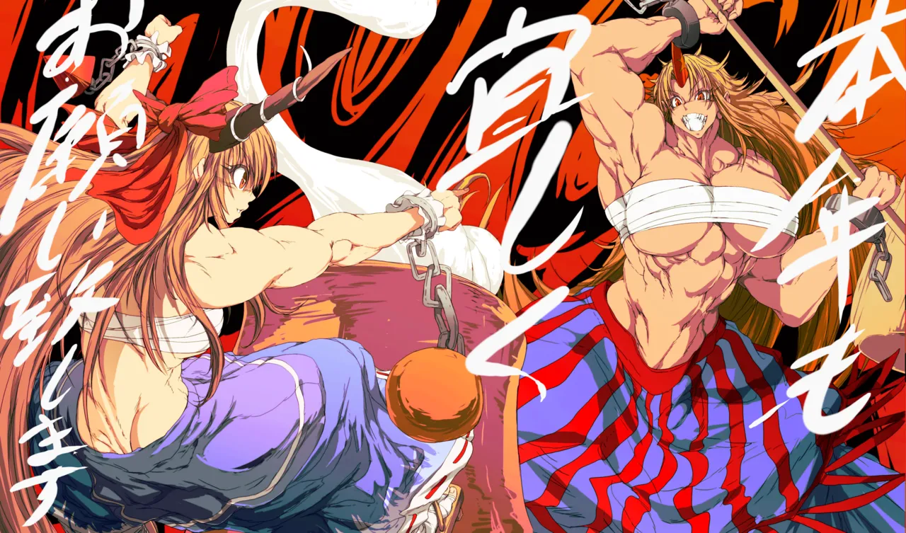 jin-jin Twitter - Image 40