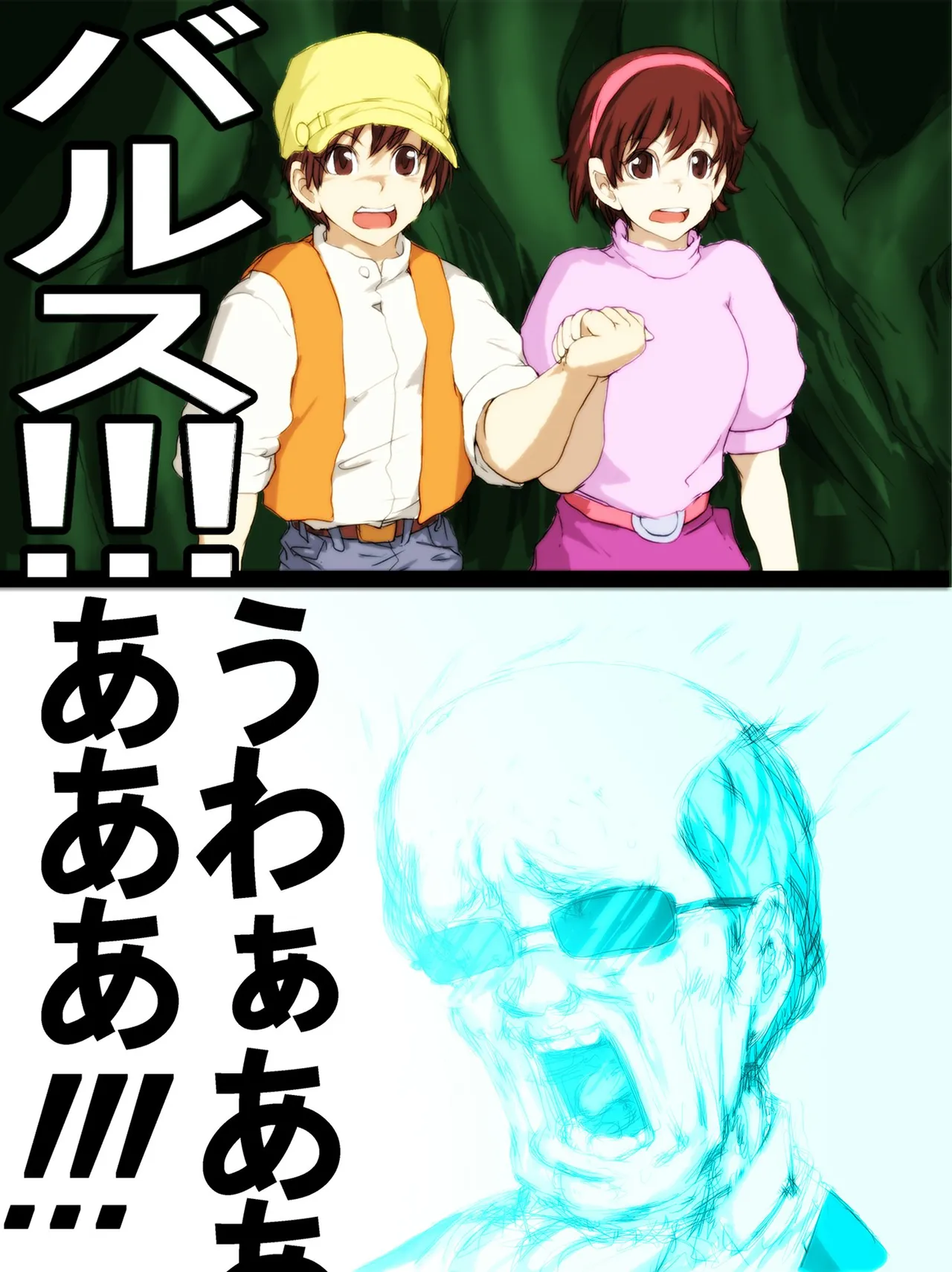 jin-jin Twitter - Image 42