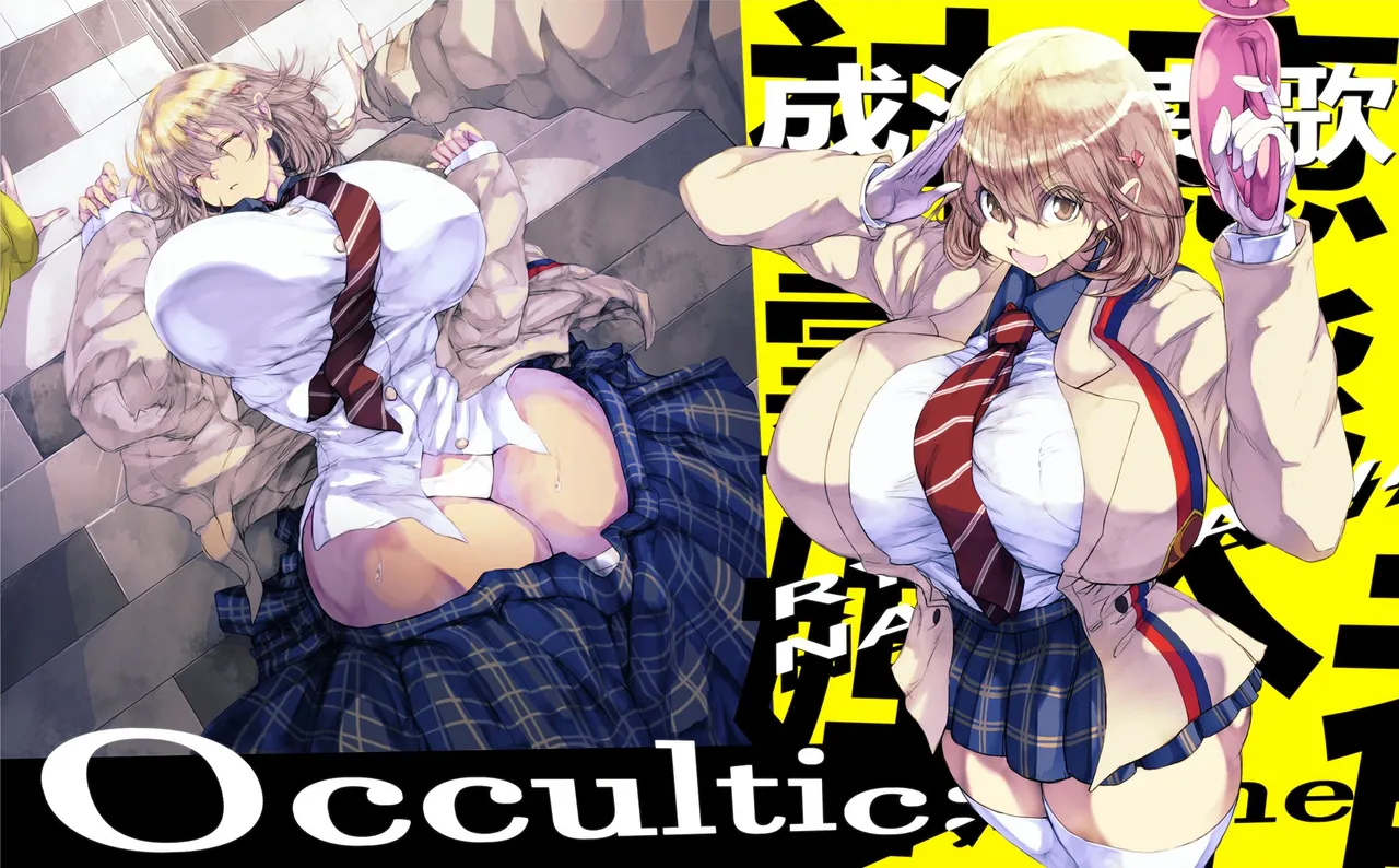 jin-jin Twitter - Image 72