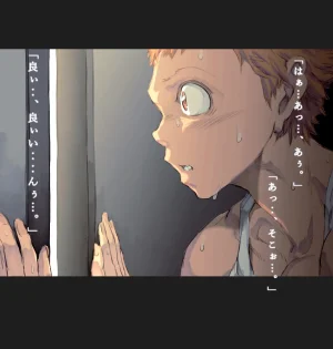 jin-jin Twitter - Page 119