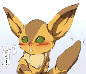 jin-jin Twitter - Page 148