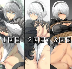 jin-jin Twitter - Page 157