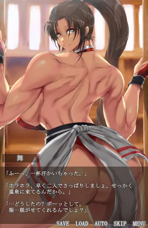 jin-jin Twitter - Page 191