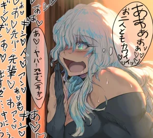 jin-jin Twitter - Page 207