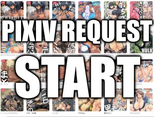 jin-jin Twitter - Page 245