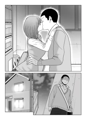 Jinpo 짝사랑하는 누나 친구의 약점을 잡았다 Korean - Page 13