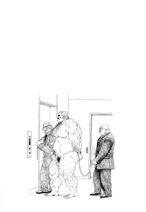 Jiraiya 課長玩具 Kacho Omocha Sanwa no Karasu chinese Olamo漢化 - Page 16