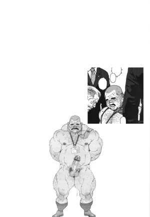Jiraiya 課長玩具 Kacho Omocha Sanwa no Karasu chinese Olamo漢化 - Page 20