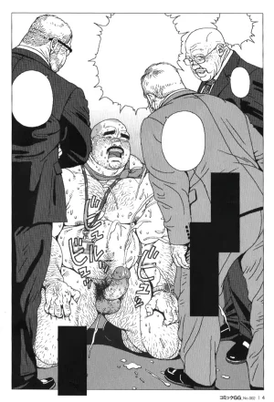 Jiraiya 課長玩具 Kacho Omocha Sanwa no Karasu chinese Olamo漢化 - Page 24