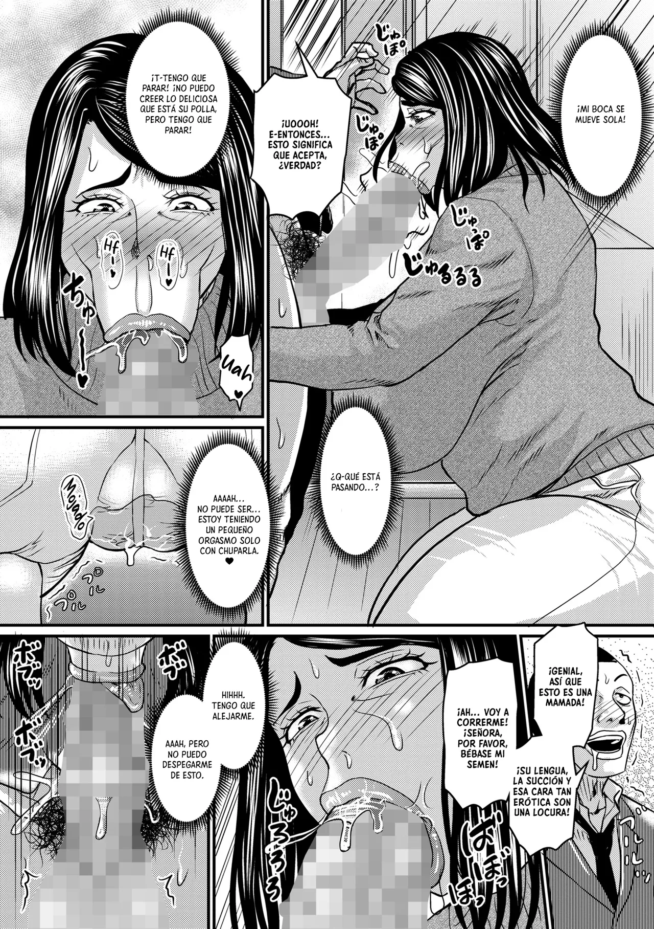 Jirou Hitoe-san no warui kuseEl mal hábito de Hitoe-san COMIC Masyo 2026-04 Spanish Daraku Hotel Digital - Image 8