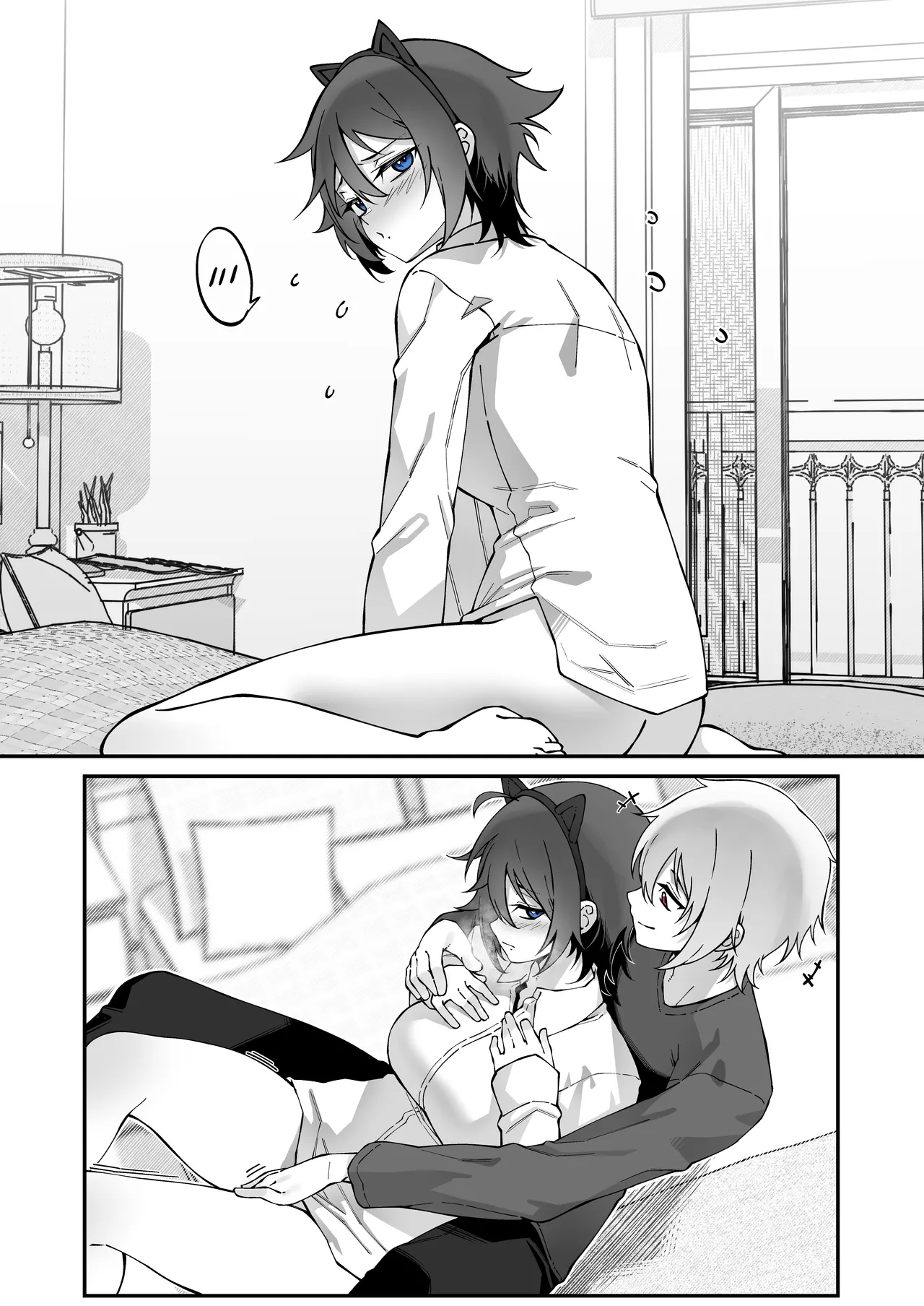 JJune NSFW_prat6 - Image 33