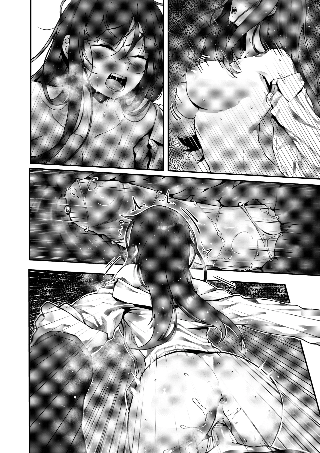 JJune NSFW_prat6 - Image 99