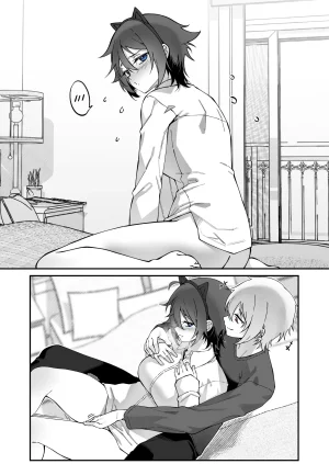 JJune NSFW_prat6 - Page 33