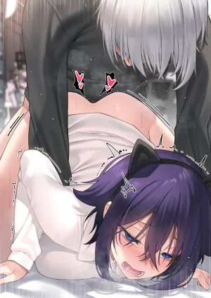 JJune NSFW_prat6 - Page 37