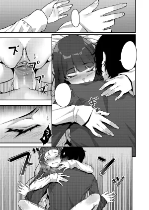 JJune NSFW_prat6 - Page 85