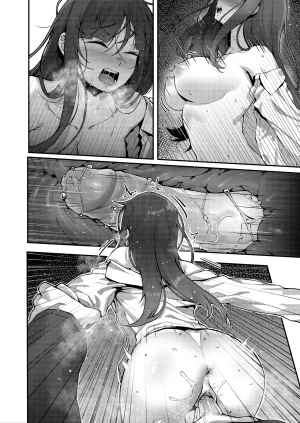 JJune NSFW_prat6 - Page 99