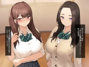 タニマとセイエキ 爆乳を武器に裏垢で荒稼ぎするJKを俺のオナホにする - Page 10