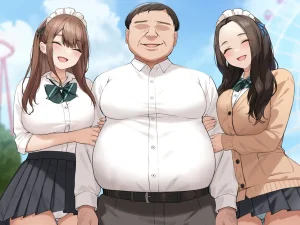 タニマとセイエキ 爆乳を武器に裏垢で荒稼ぎするJKを俺のオナホにする - Page 277