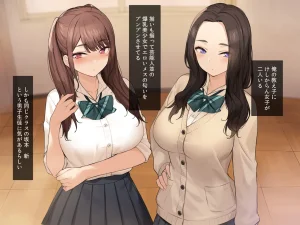 タニマとセイエキ 爆乳を武器に裏垢で荒稼ぎするJKを俺のオナホにする - Page 9