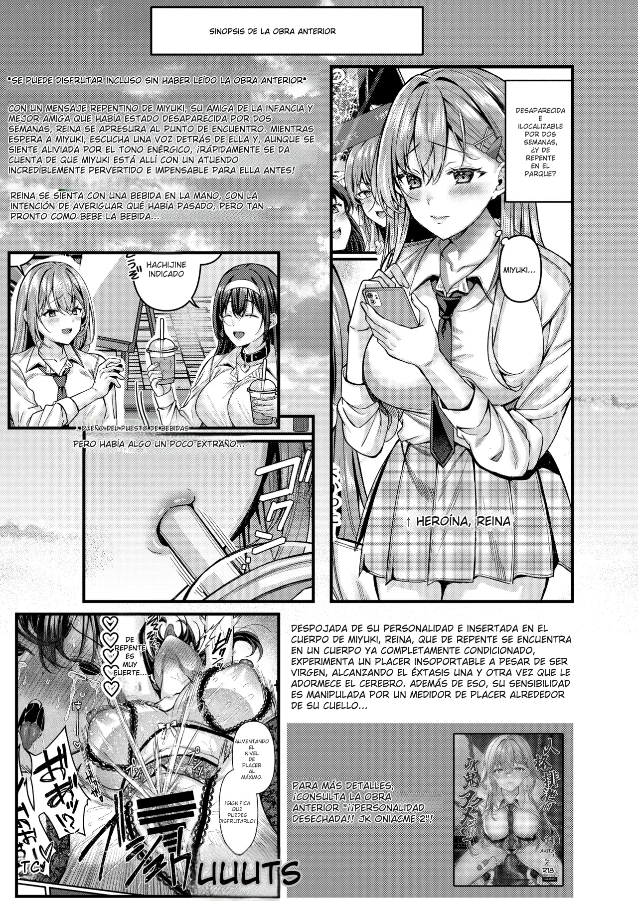 JK-Pasta Kurata Muto Jinkaku Haisetsu Idol JK Oni Acme 3 Spanish MTL Digital - Image 2