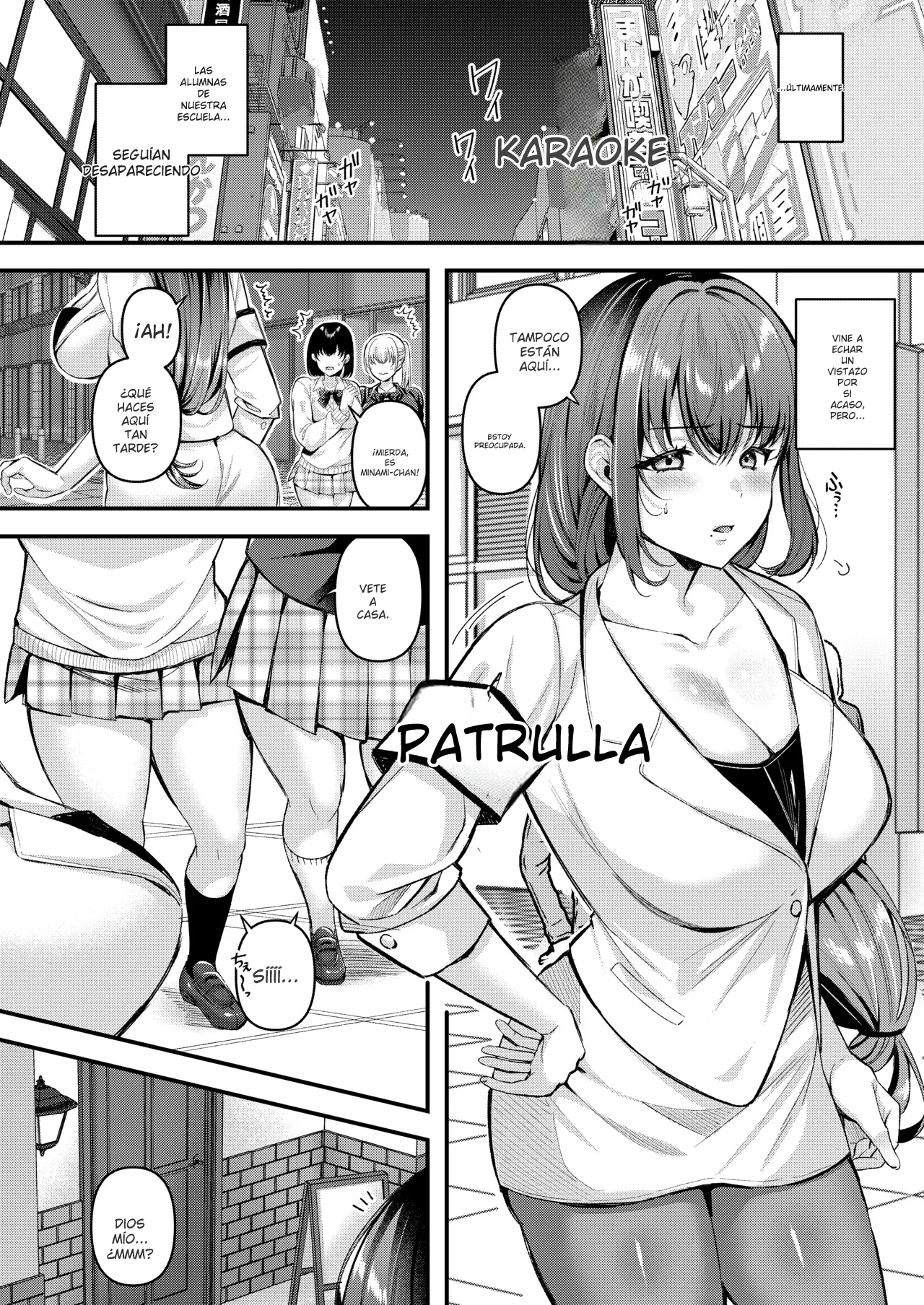 JK-Pasta Kurata Muto Jinkaku Haisetsu Idol JK Oni Acme 3 Spanish MTL Digital - Image 3