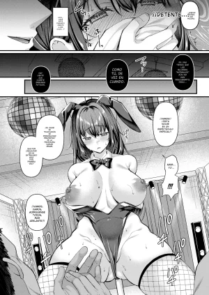 JK-Pasta Kurata Muto Jinkaku Haisetsu Idol JK Oni Acme 3 Spanish MTL Digital - Page 5