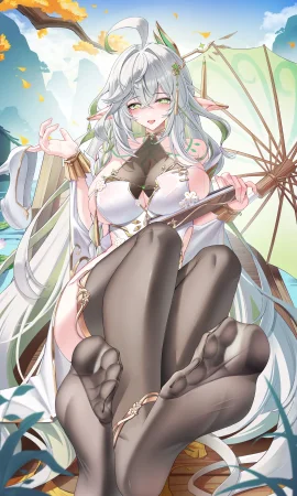 jndfh2062.01-2026.02 - Page 17