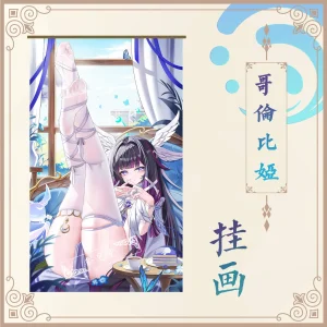 jndfh2062.01-2026.02 - Page 6