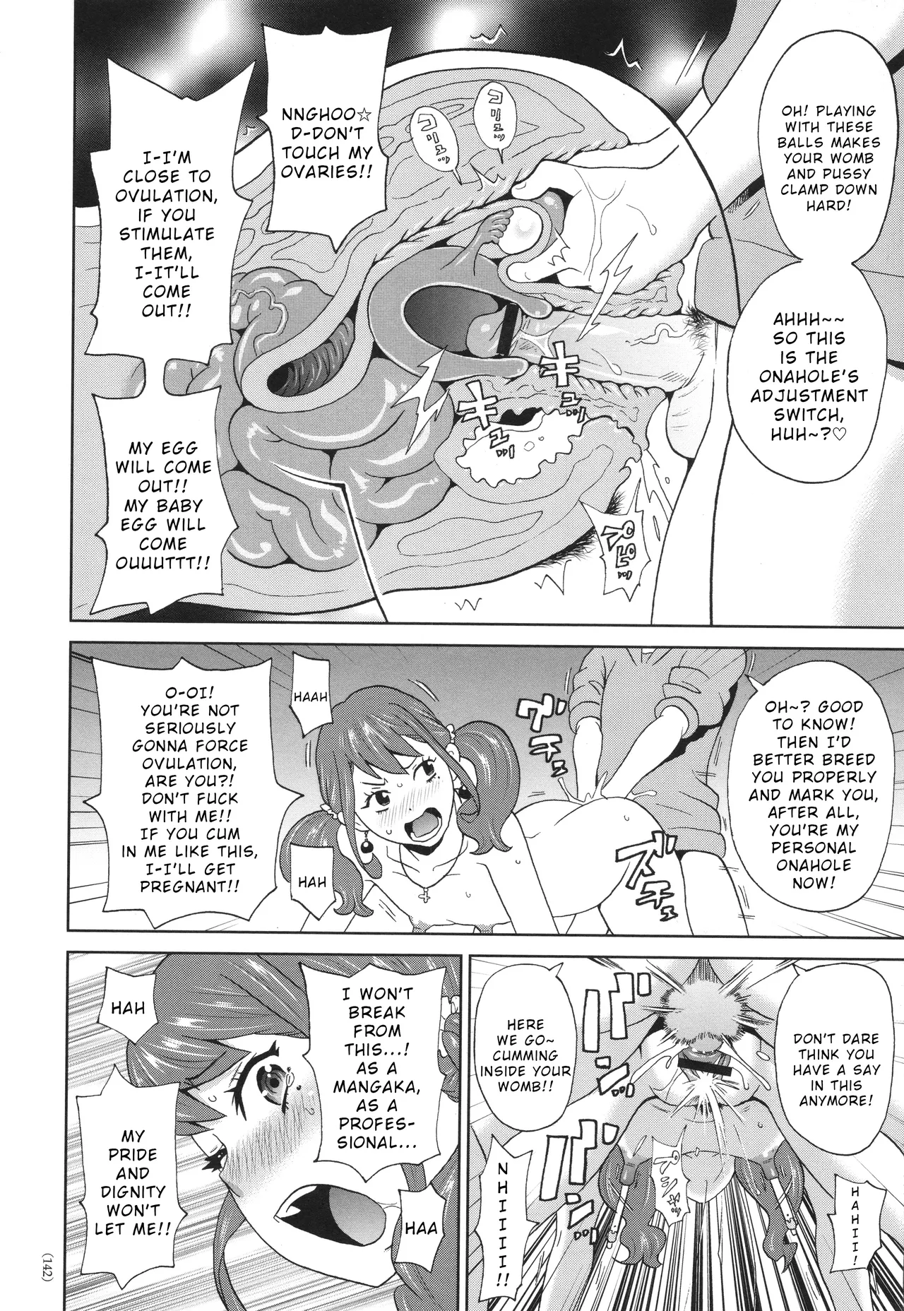 John K. Pe-ta Momobukuro Sensei no Miracle Chibukuro Monzetsu Freestyle English Wrecking Army - Image 22