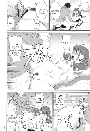 John K. Pe-ta Momobukuro Sensei no Miracle Chibukuro Monzetsu Freestyle English Wrecking Army - Page 16