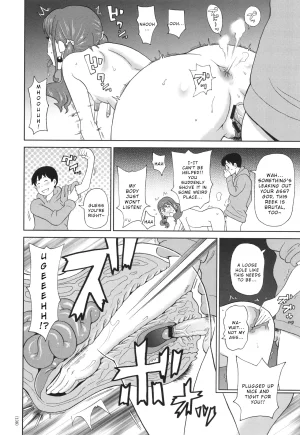 John K. Pe-ta Momobukuro Sensei no Miracle Chibukuro Monzetsu Freestyle English Wrecking Army - Page 18