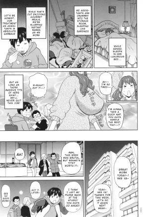 John K. Pe-ta Momobukuro Sensei no Miracle Chibukuro Monzetsu Freestyle English Wrecking Army - Page 3